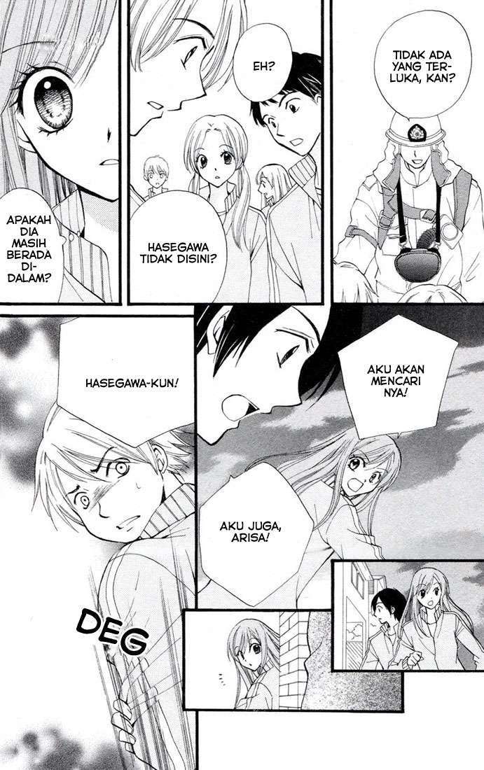 Arisa Chapter 26 - halaman 15