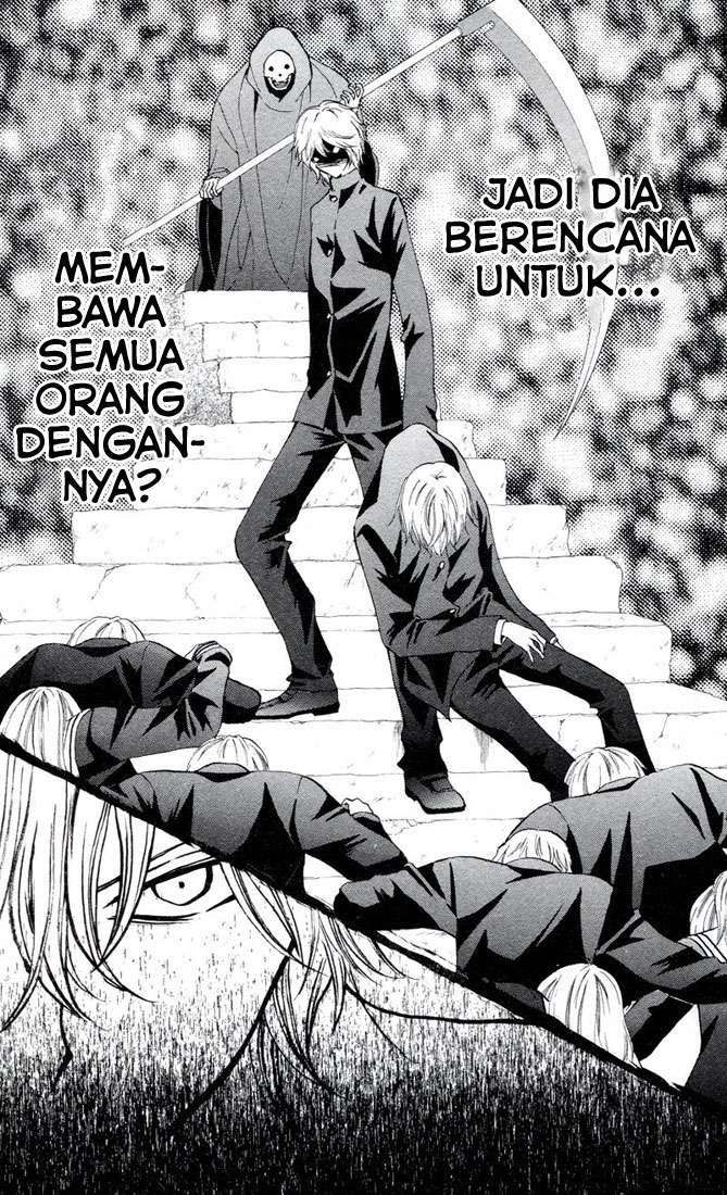 Arisa Chapter 26 - halaman 23