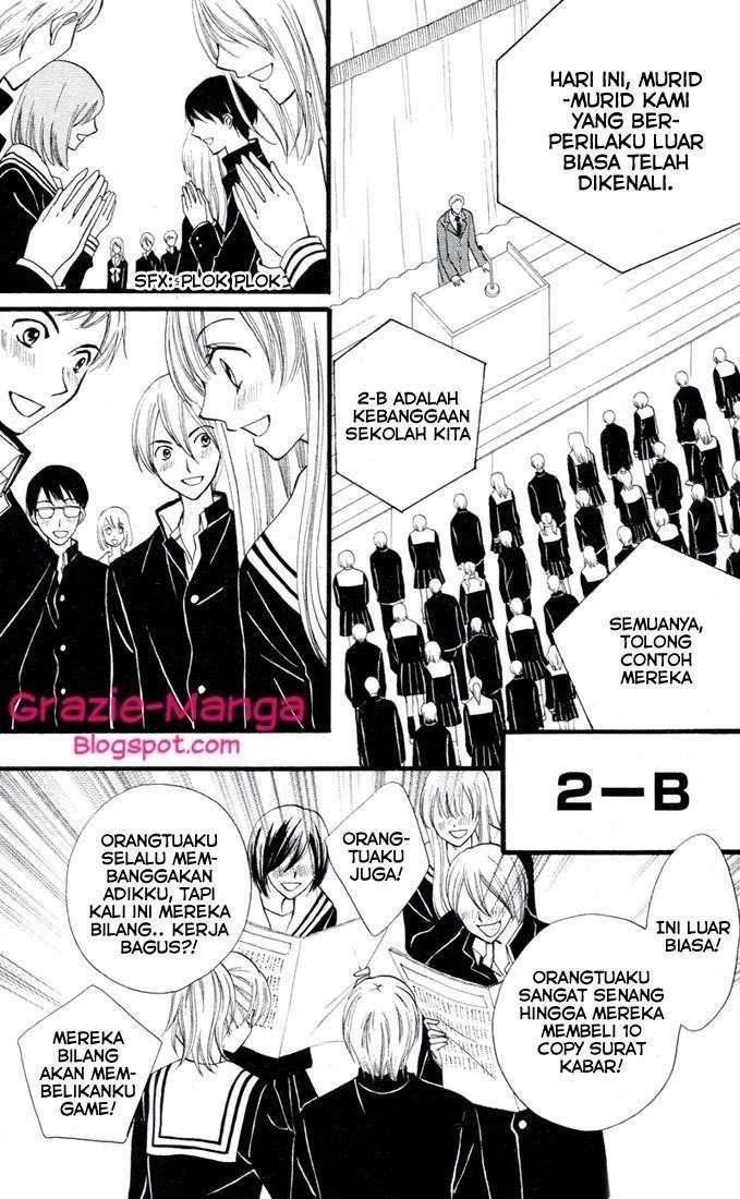 Arisa Chapter 26 - halaman 25