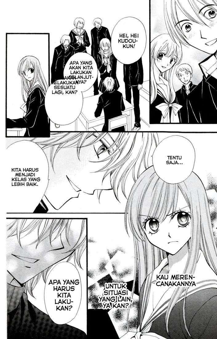 Arisa Chapter 26 - halaman 26