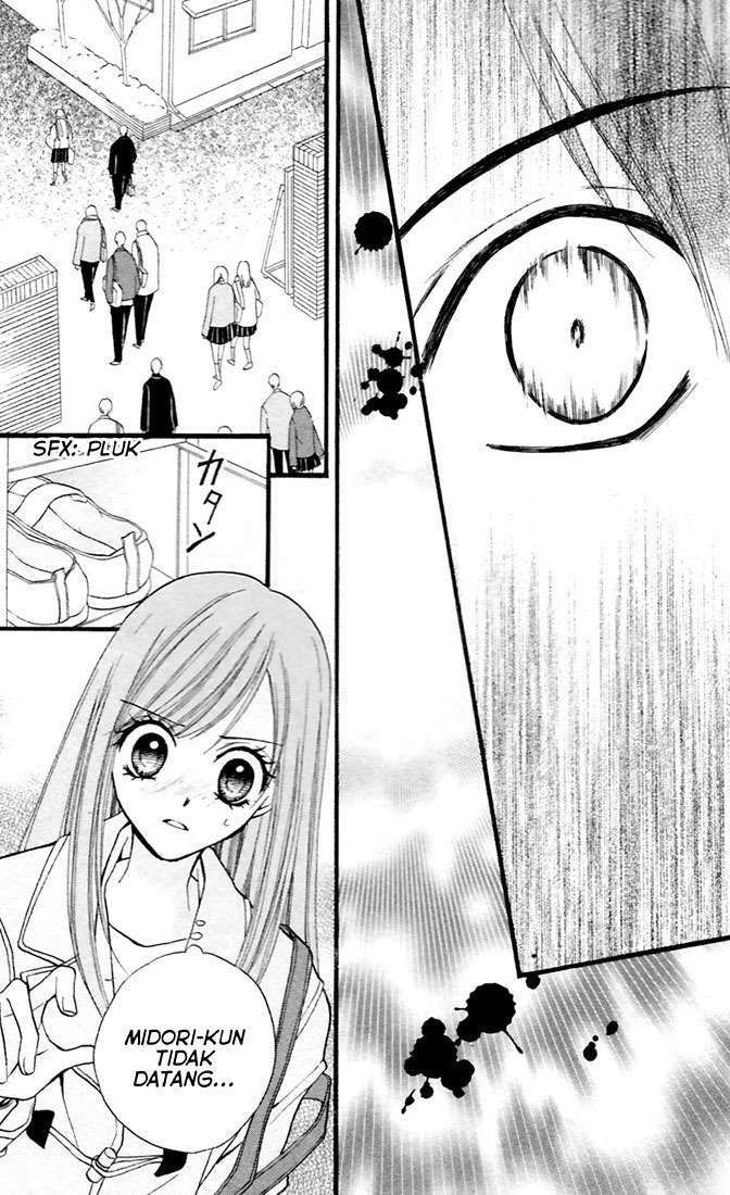 Arisa Chapter 27 - halaman 16