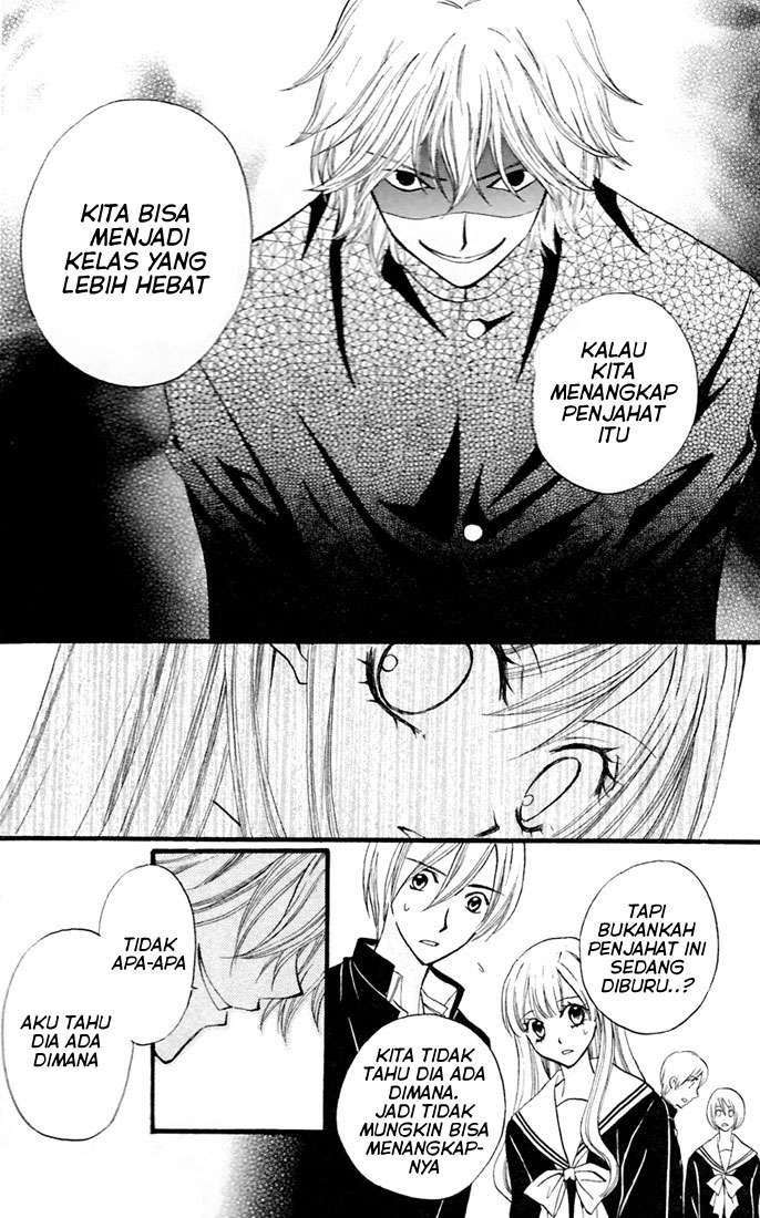 Arisa Chapter 27 - halaman 19