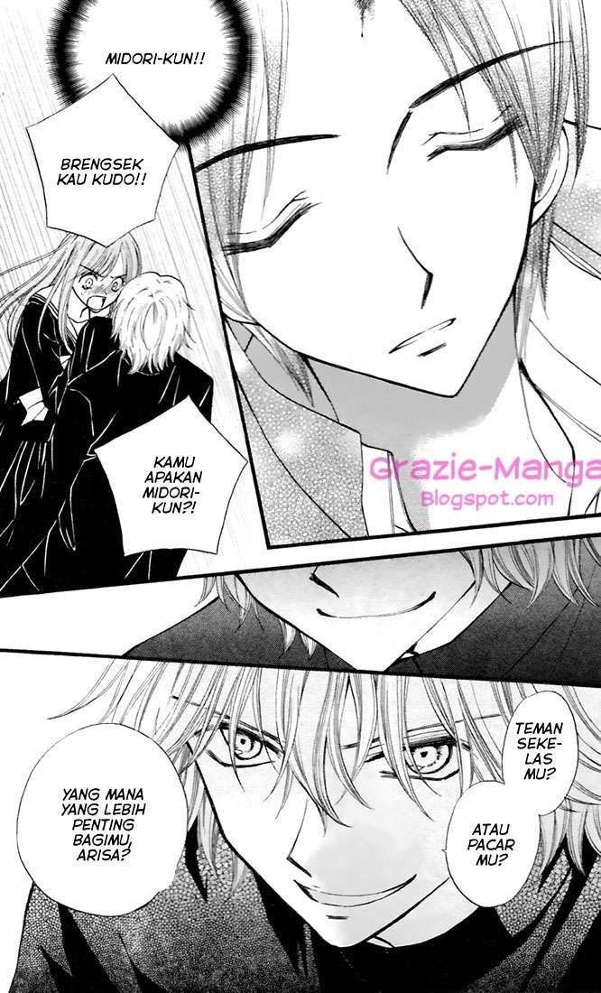Arisa Chapter 27 - halaman 24