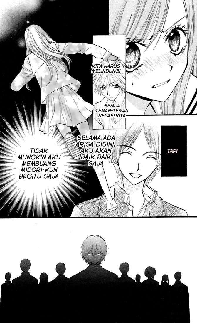 Arisa Chapter 27 - halaman 25