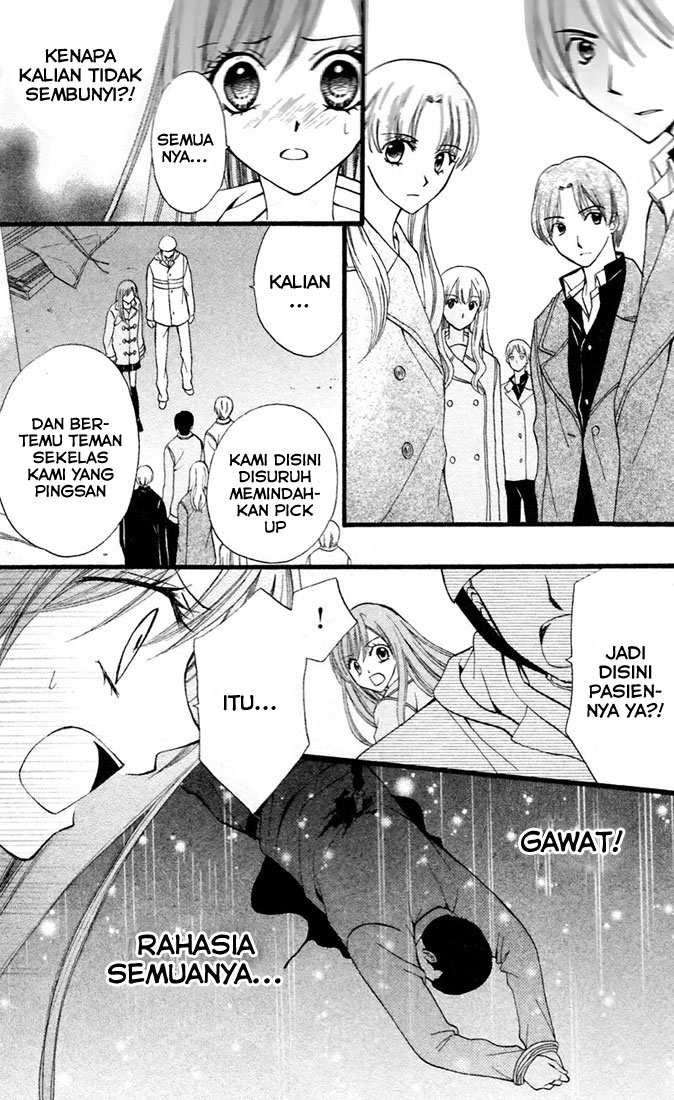 Arisa Chapter 28 - halaman 12