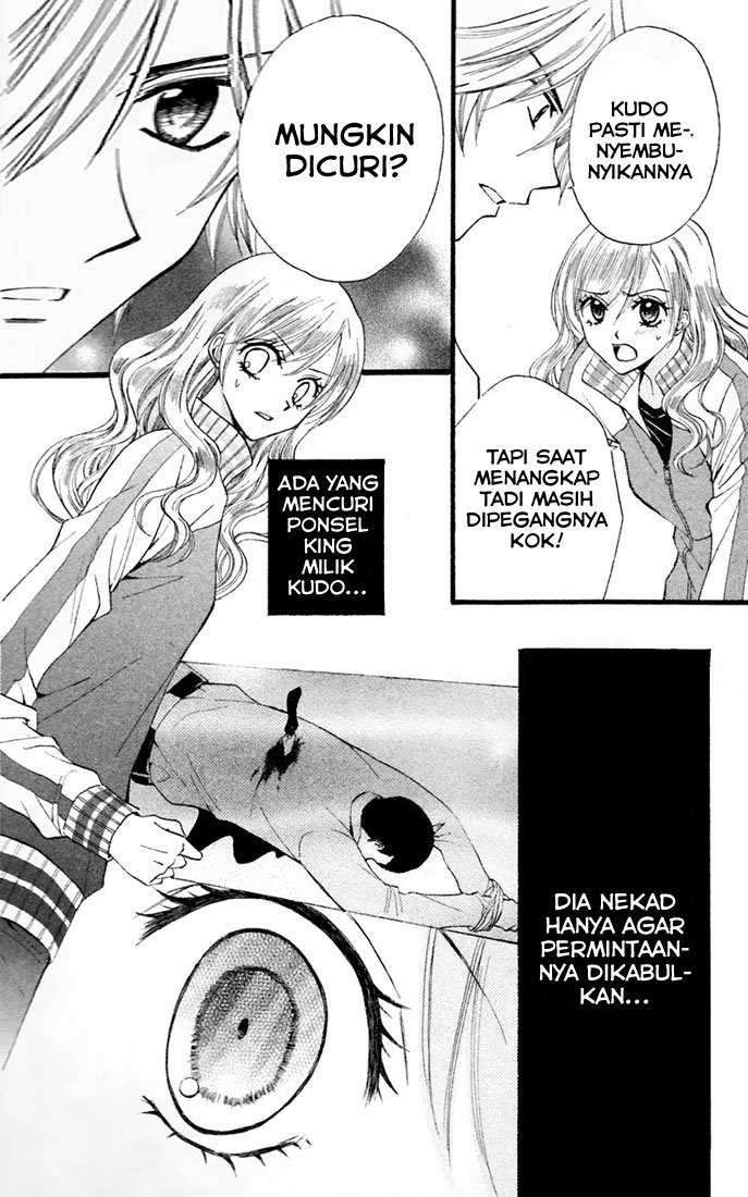 Arisa Chapter 28 - halaman 23