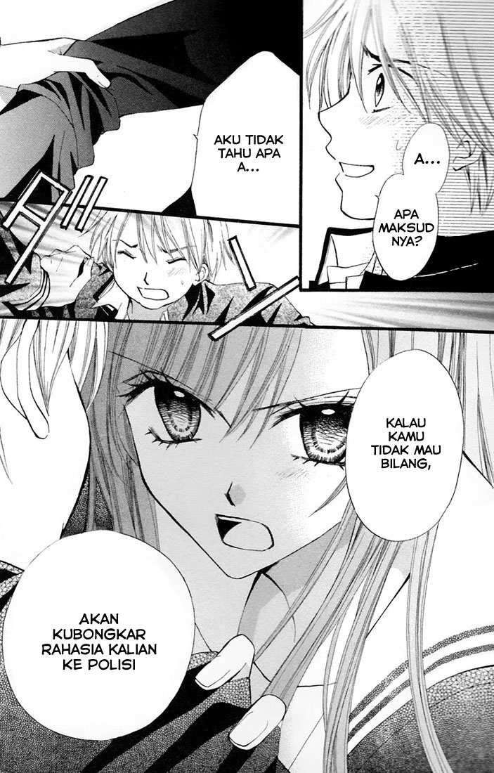 Arisa Chapter 28 - halaman 26