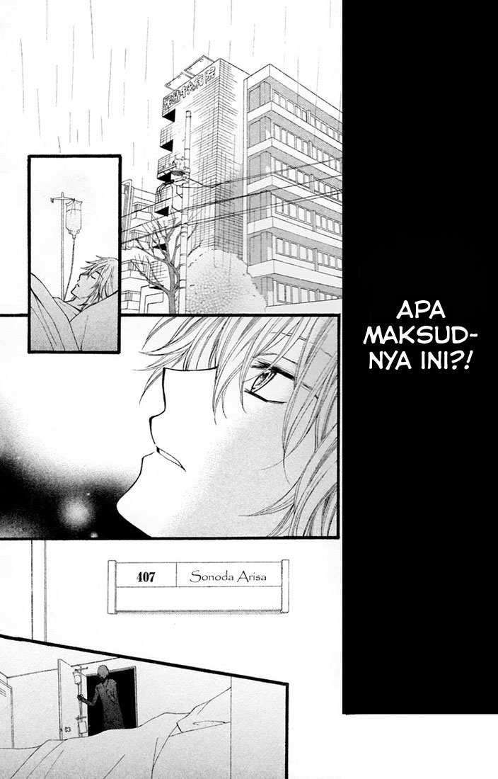 Arisa Chapter 28 - halaman 32