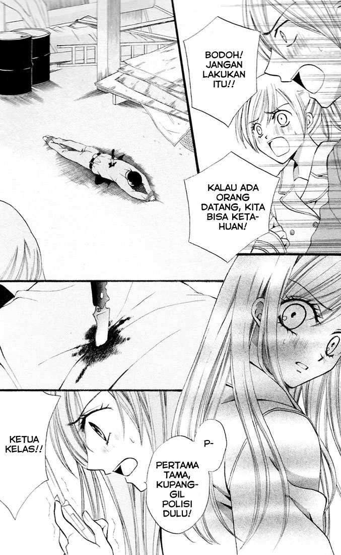 Arisa Chapter 28 - halaman 5