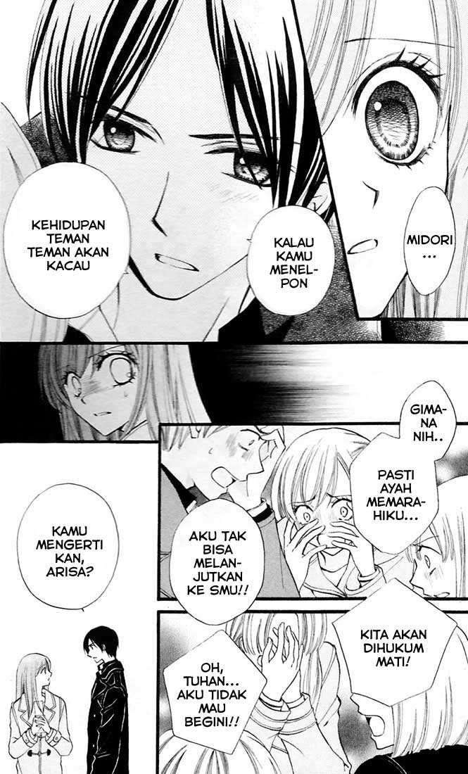 Arisa Chapter 28 - halaman 7