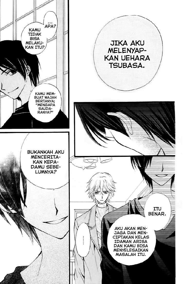 Arisa Chapter 29 - halaman 8