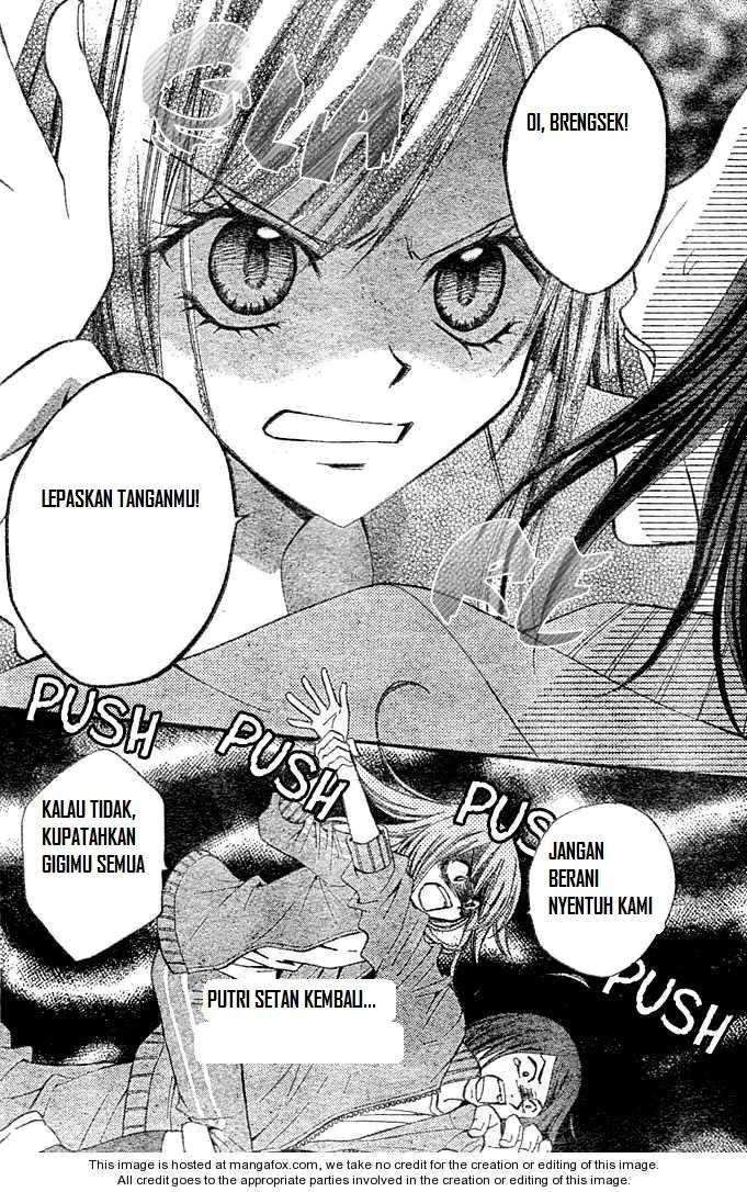 Arisa Chapter 3 - halaman 13