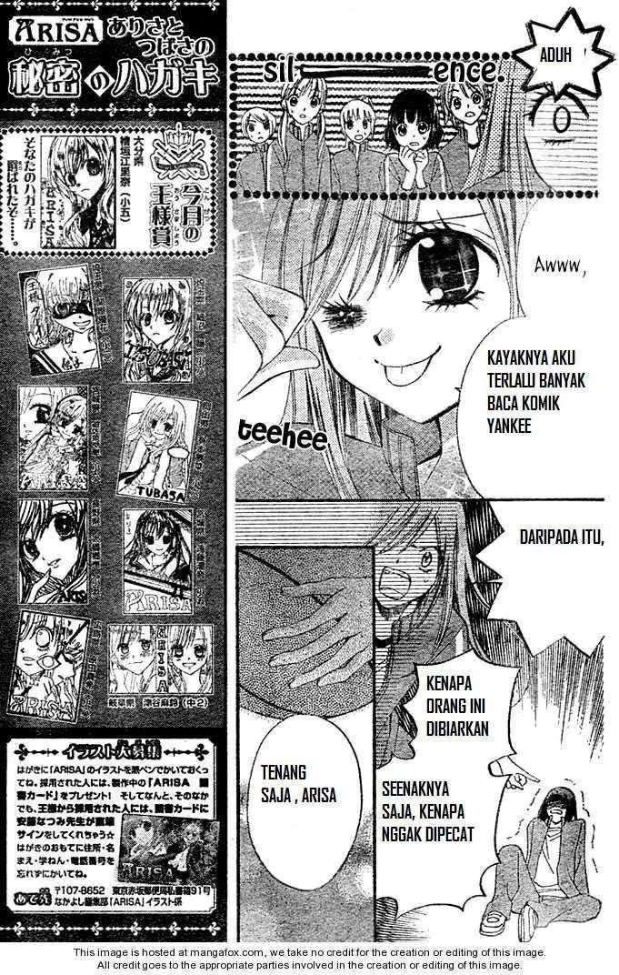 Arisa Chapter 3 - halaman 14