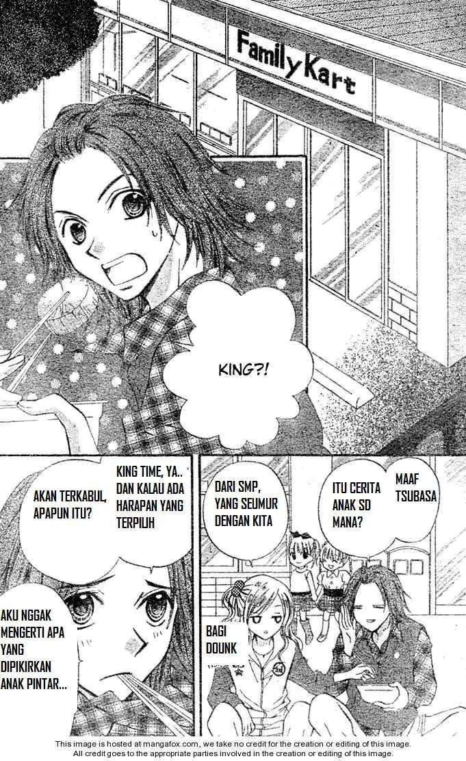 Arisa Chapter 3 - halaman 19