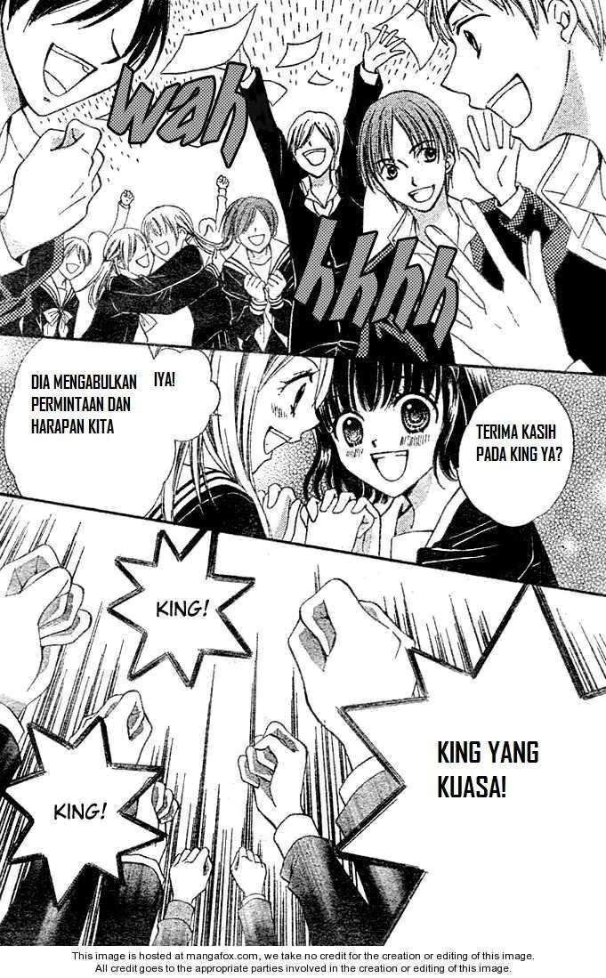 Arisa Chapter 3 - halaman 25