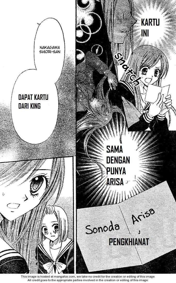 Arisa Chapter 3 - halaman 32