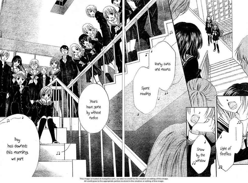 Arisa Chapter 3 - halaman 33