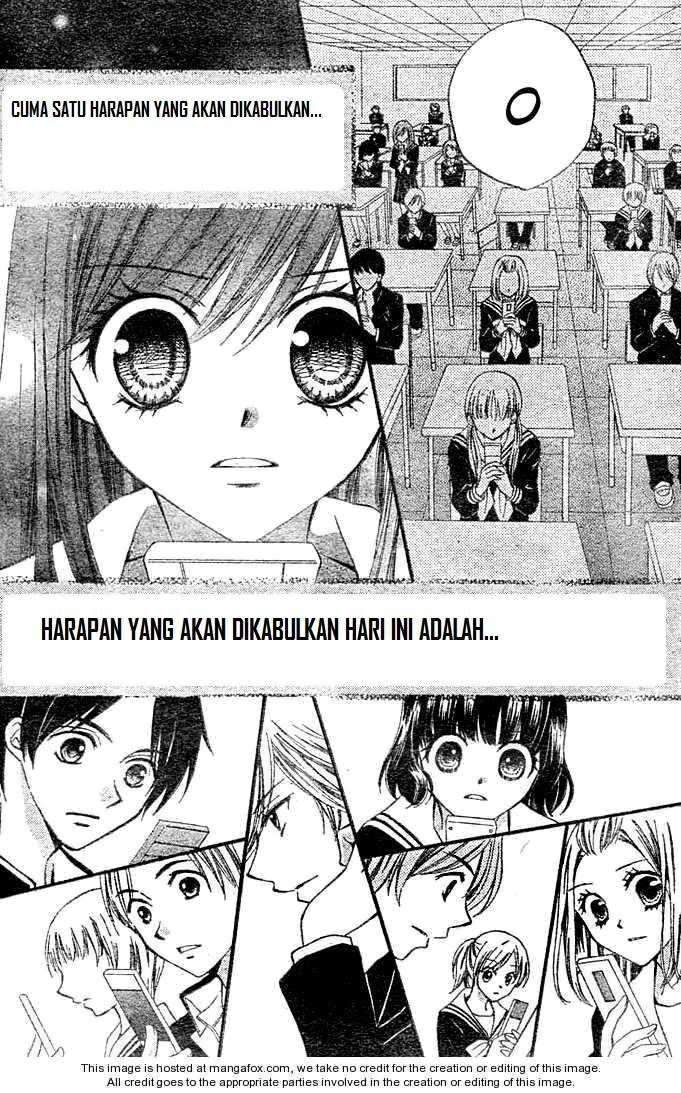 Arisa Chapter 3 - halaman 6
