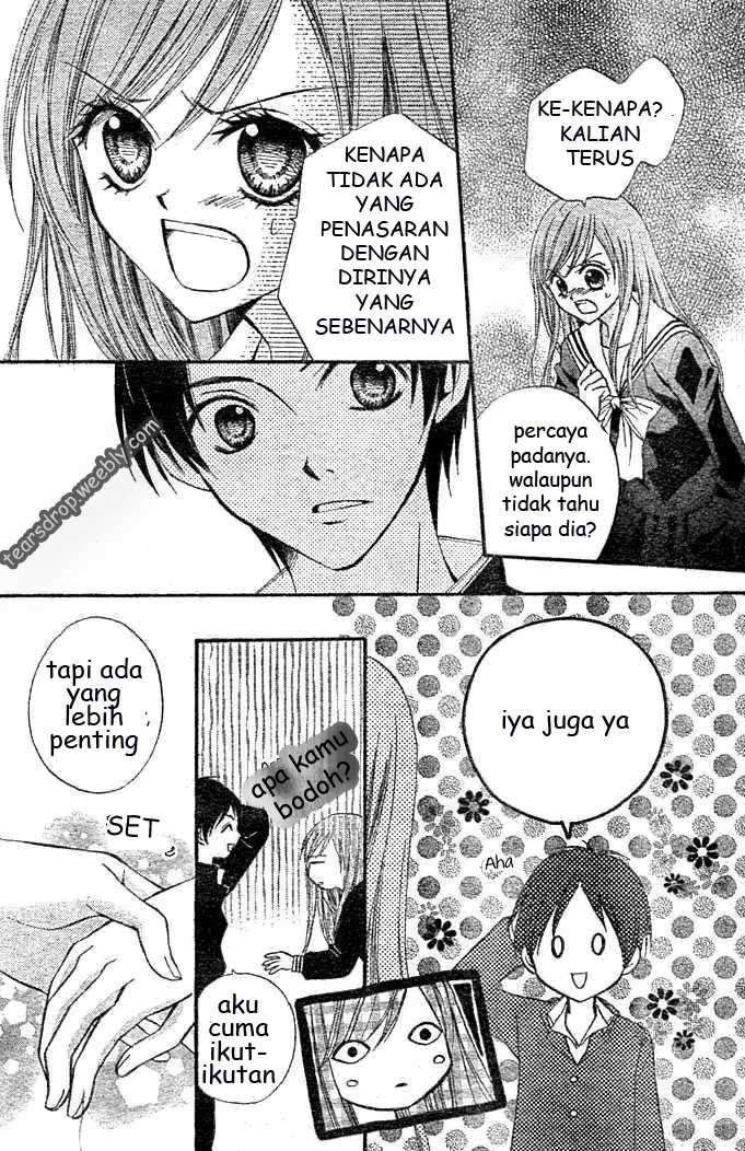 Arisa Chapter 4 - halaman 13