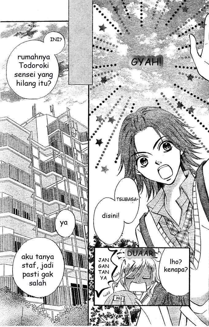 Arisa Chapter 4 - halaman 17
