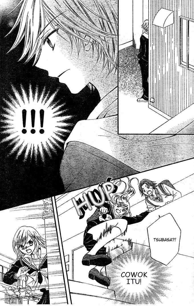 Arisa Chapter 4 - halaman 19