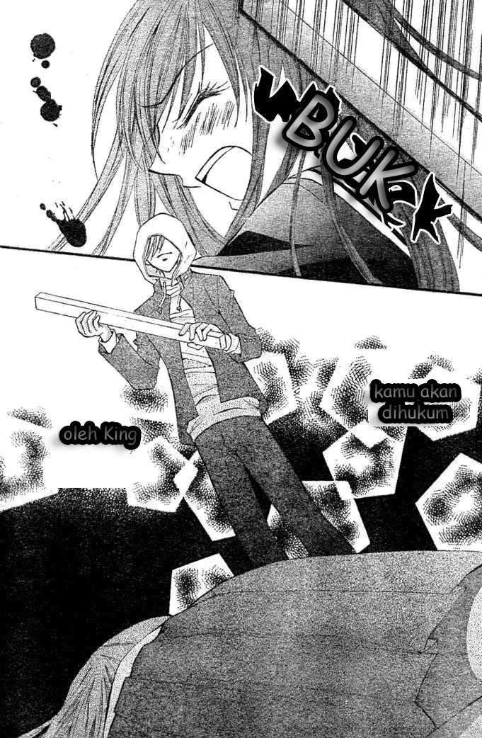 Arisa Chapter 4 - halaman 2