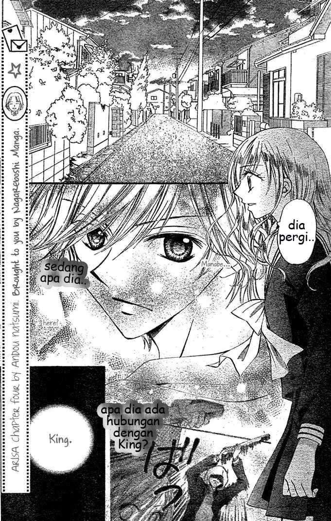 Arisa Chapter 4 - halaman 20