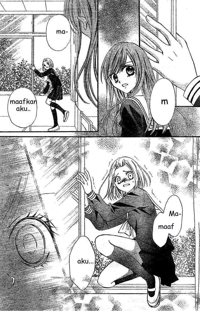 Arisa Chapter 4 - halaman 27
