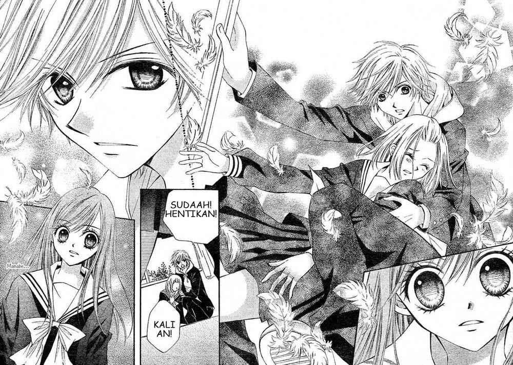 Arisa Chapter 4 - halaman 29