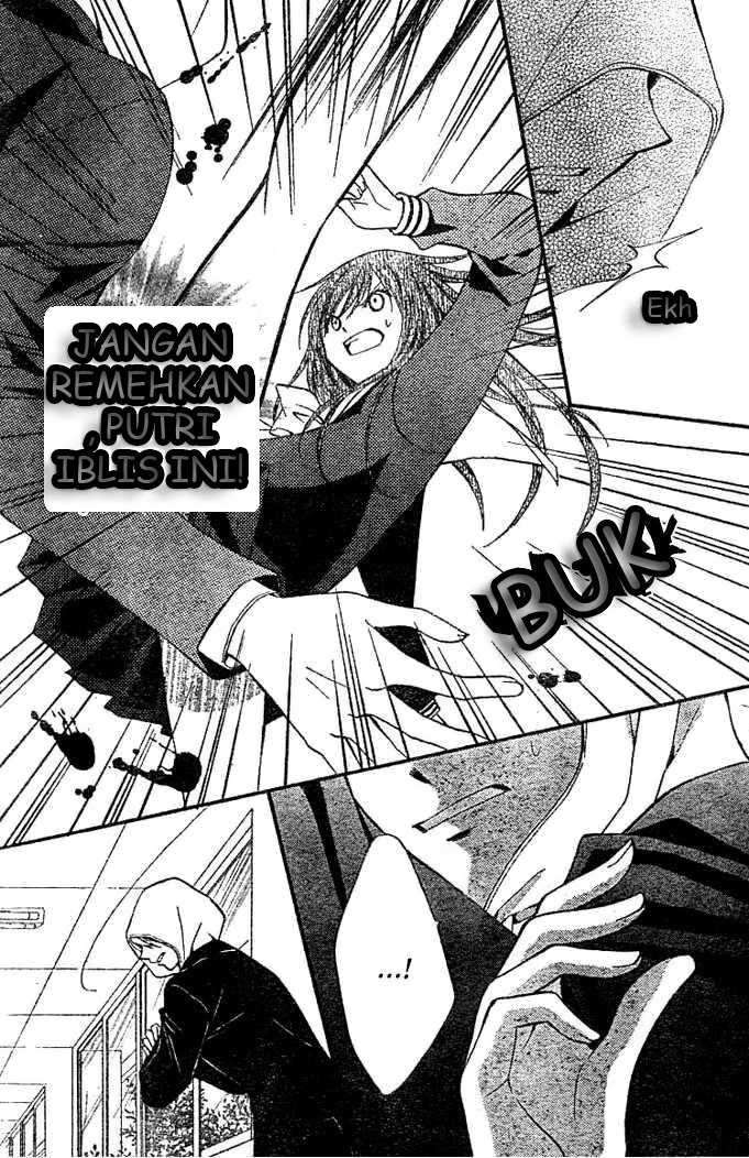Arisa Chapter 4 - halaman 3