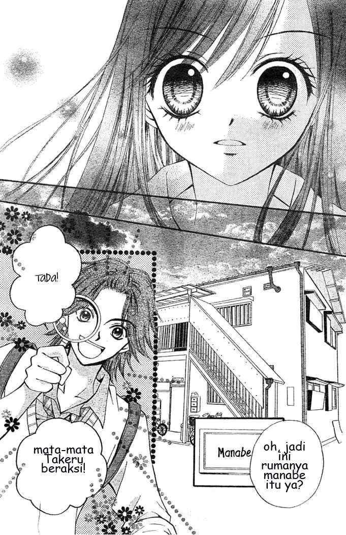 Arisa Chapter 4 - halaman 34