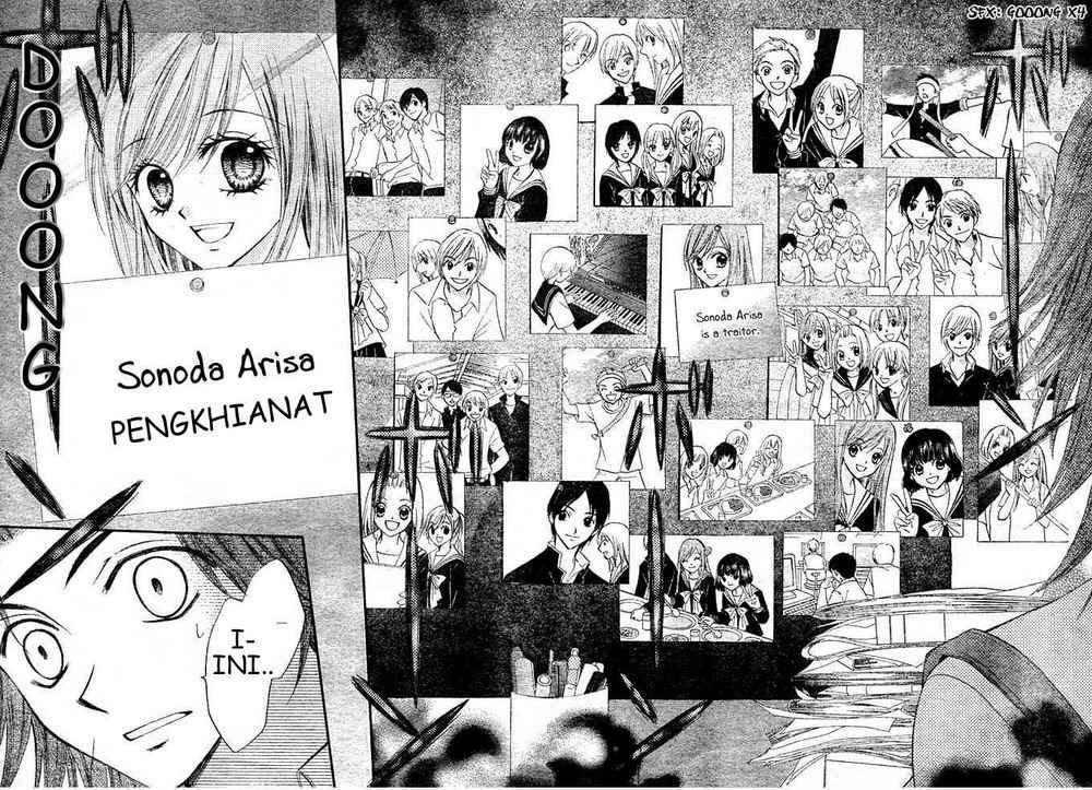 Arisa Chapter 4 - halaman 36