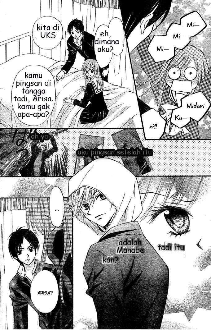 Arisa Chapter 4 - halaman 6