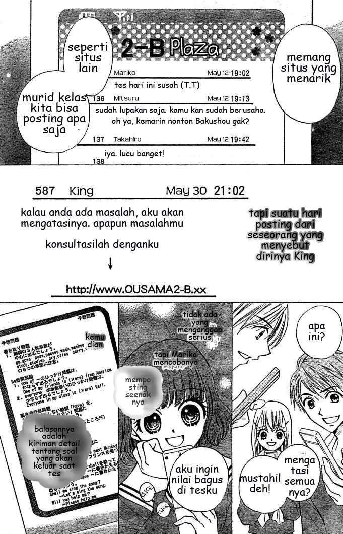Arisa Chapter 4 - halaman 8