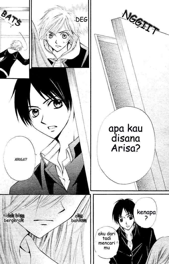 Arisa Chapter 5 - halaman 12