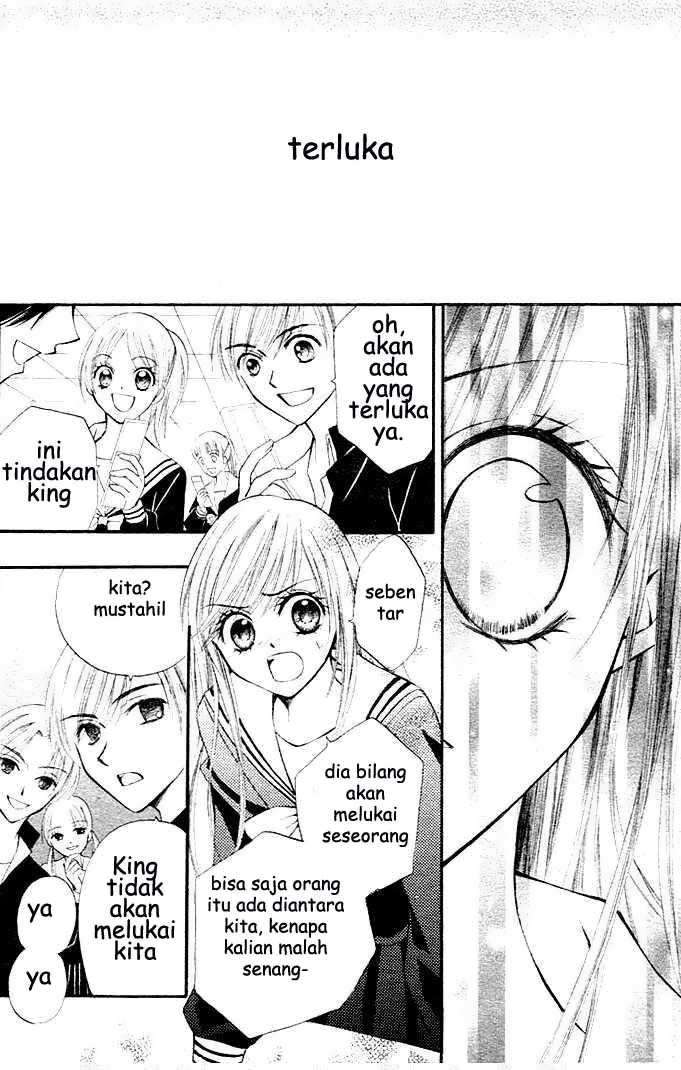 Arisa Chapter 5 - halaman 22