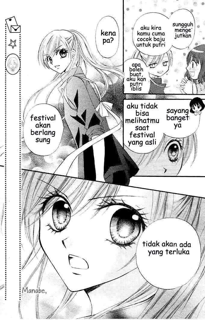 Arisa Chapter 5 - halaman 27