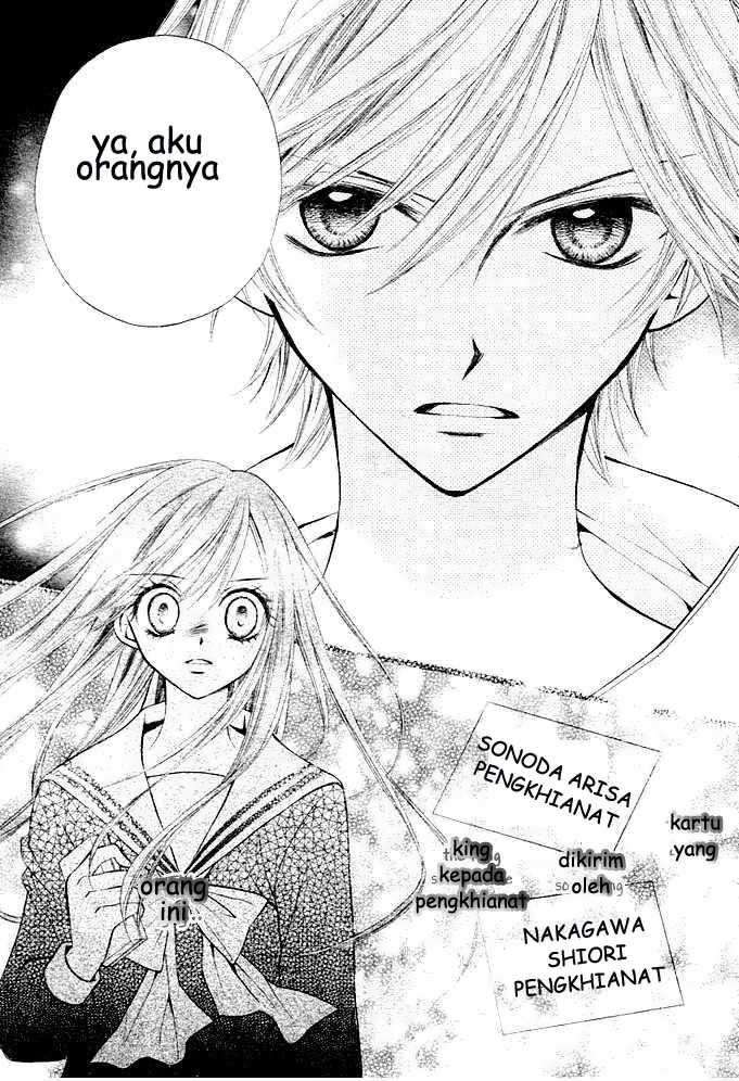Arisa Chapter 5 - halaman 9