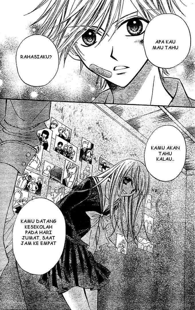 Arisa Chapter 6 - halaman 10