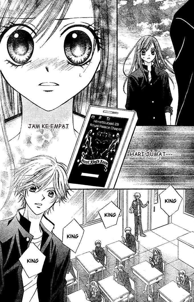 Arisa Chapter 6 - halaman 11