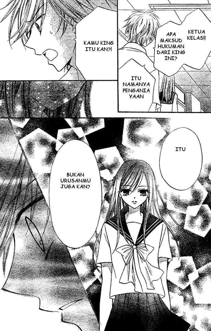 Arisa Chapter 6 - halaman 14