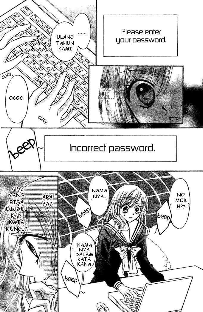 Arisa Chapter 6 - halaman 19