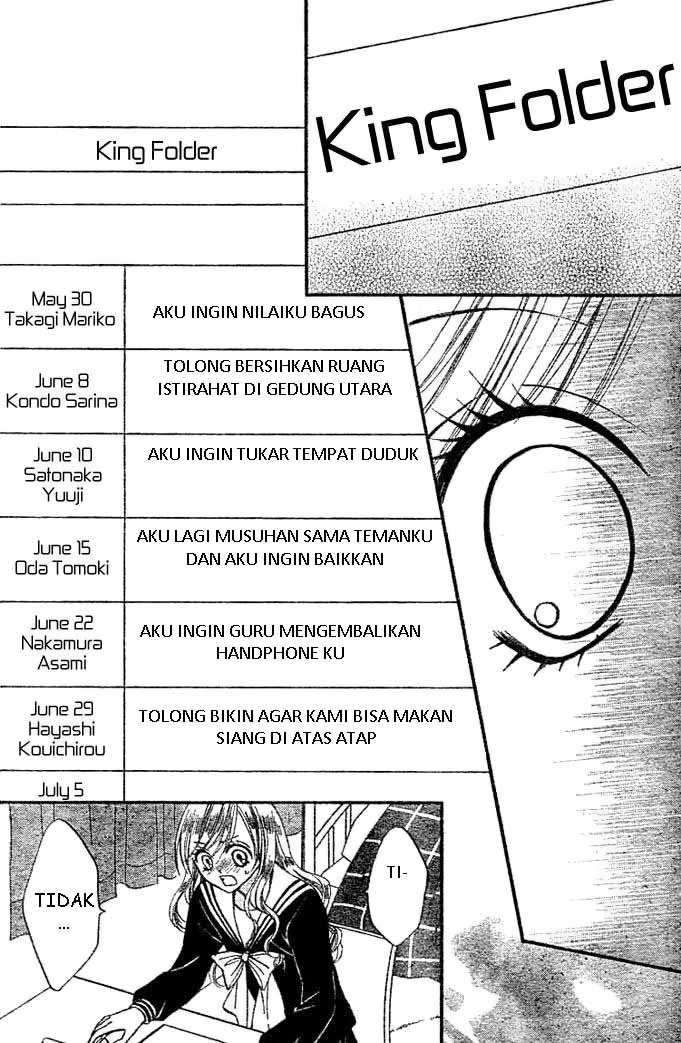 Arisa Chapter 6 - halaman 21
