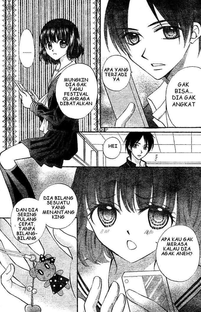 Arisa Chapter 6 - halaman 24