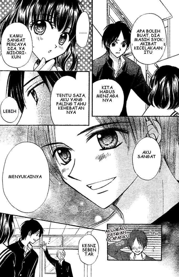 Arisa Chapter 6 - halaman 25