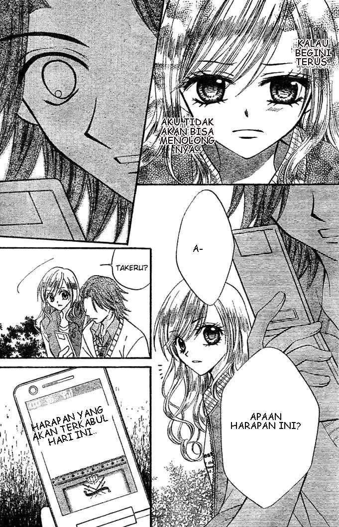Arisa Chapter 6 - halaman 32