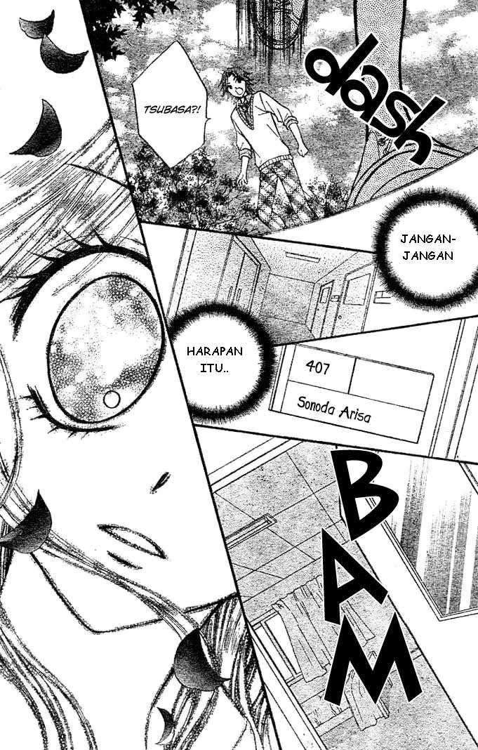 Arisa Chapter 6 - halaman 34