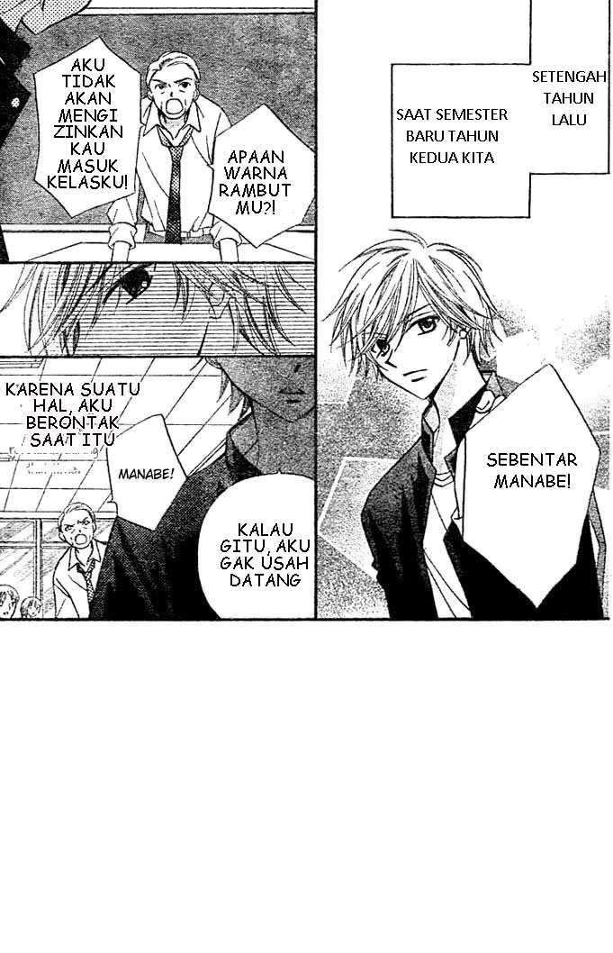 Arisa Chapter 6 - halaman 4