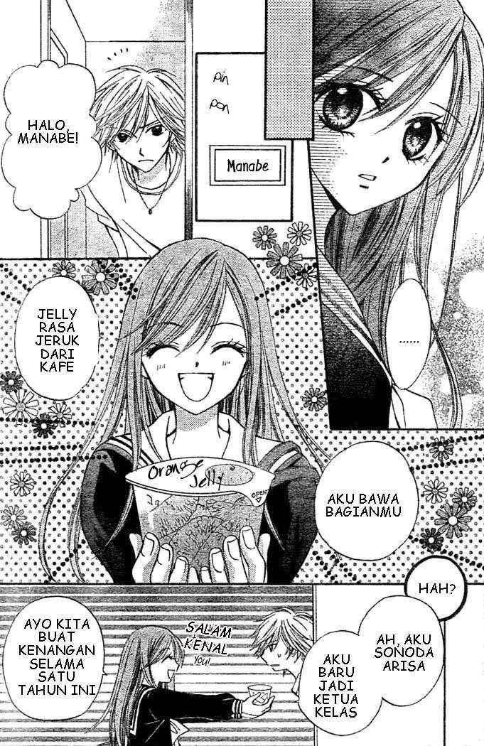 Arisa Chapter 6 - halaman 5