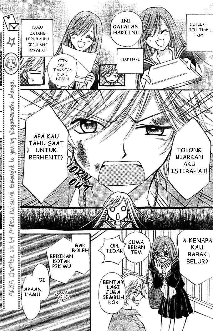 Arisa Chapter 6 - halaman 6